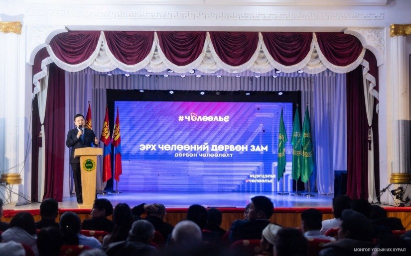 УИХ-ын дарга Н.Учрал: Хаврын чуулганаар малчдын эрх ашигт хамааралтай хууль, тогтоомжуудын хэрэгжилтийг ил тод болгож, “гацаа”-г арилгана