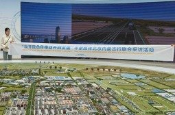 БНХАУ-аас авдаг барааны 80% нь Эрээний боомт, чөлөөт бүсээсээр дамждаг