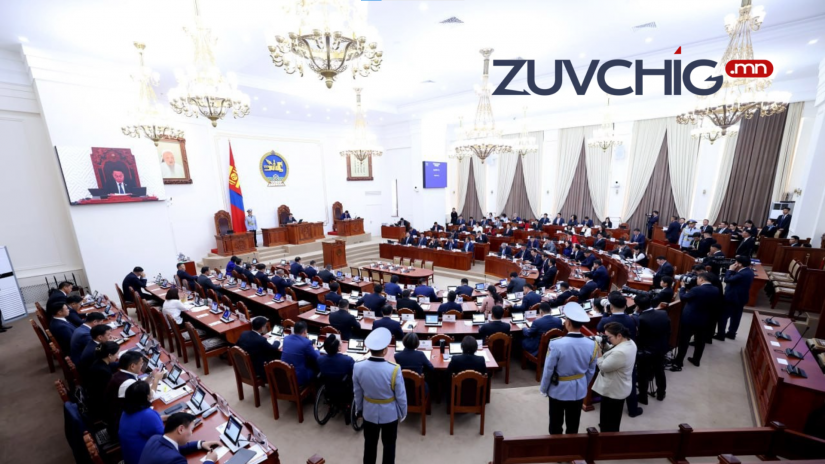 УИХ-ын ээлжит бус чуулган өнөөдөр 14:00 цагаас хуралдана