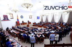 УИХ-ын ээлжит бус чуулган өнөөдөр 14:00 цагаас хуралдана