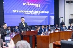 Бизнес эрхлэх болон хөрөнгө оруулалтын орчныг сайжруулж, хүнд суртлаас чөлөөлнө
