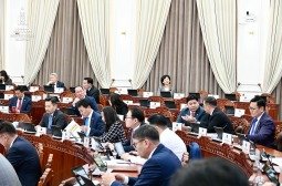 УИХ-ын ээлжит бус чуулган хуралдана