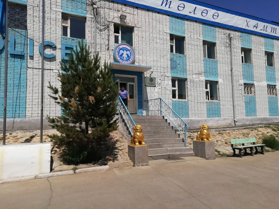 БГД-т согтуугаар бусдыг хөөж, цагдаагийн шаардлагыг эсэргүүцсэн иргэнийг саатуулжээ