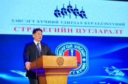У.Хүрэлсүх: Төрийн цэргийн байгууллагын хөгжлийн стратегийг шинэчлэн боловсруулж, батлуулах шаардлагатай