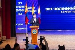 “Эрх чөлөөний дөрвөн зам: Дөрвөн чөлөөлөлт” санаачилгыг Орхон аймгийн иргэд дэмжиж байгаагаа илэрхийллээ