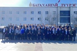 Үйлдвэрлэл, технологийн паркуудын анхдугаар зөвлөгөөн боллоо