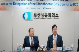 НИТХ-ЫН ДАРГА А.БАЯР: ПУСАН УЛААНБААТАР ХОТУУД БИЗНЕСИЙН ХАМТЫН АЖИЛЛАГААТАЙ КОРПОРАЦ БАЙГУУЛАХ БОЛОМЖТОЙ