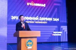 УИХ-ын дарга Н.Учрал: Төсвийн сахилга бат, хариуцлагыг бүх шатанд чангатгахаас эдийн засгийн чөлөөлөлт эхэлнэ