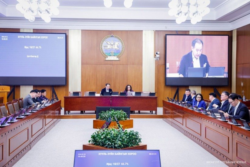 ХЗБХ: Монгол Улсын Үндсэн хуулийн цэцийн дүгнэлтүүдийг хүлээн зөвшөөрөхийг дэмжлээ