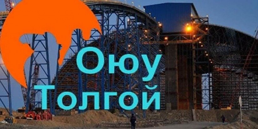 2037 он хүртэл ноогдол ашиг авахгүй цаашилсан нь наашилж 2026 он боллоо.