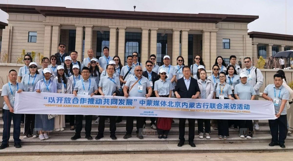 Эрээн хотын худалдааны чөлөөт бүсийн үйл ажиллагаатай танилцлаа