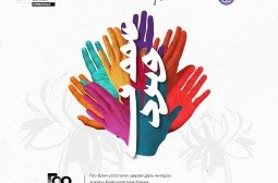 “Гоо Бэхи-2026” эмэгтэй уран бүтээлчдийн үзэсгэлэн энэ сарын 7-ны өдөр болно
