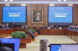 Уур амьсгалын өөрчлөлтийн тухай хуулийн төслийн талаар олон нийтийн саналыг сонсож, хэлэлцүүлэг өрнүүллээ