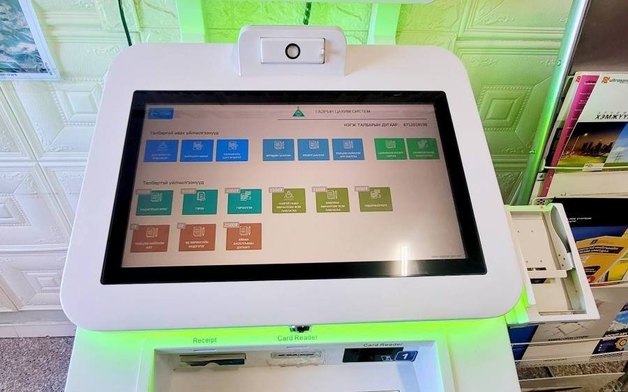 ХӨВСГӨЛ: Киоск машинаар газрын 70 орчим төрлийн үйлчилгээ үзүүлж байна