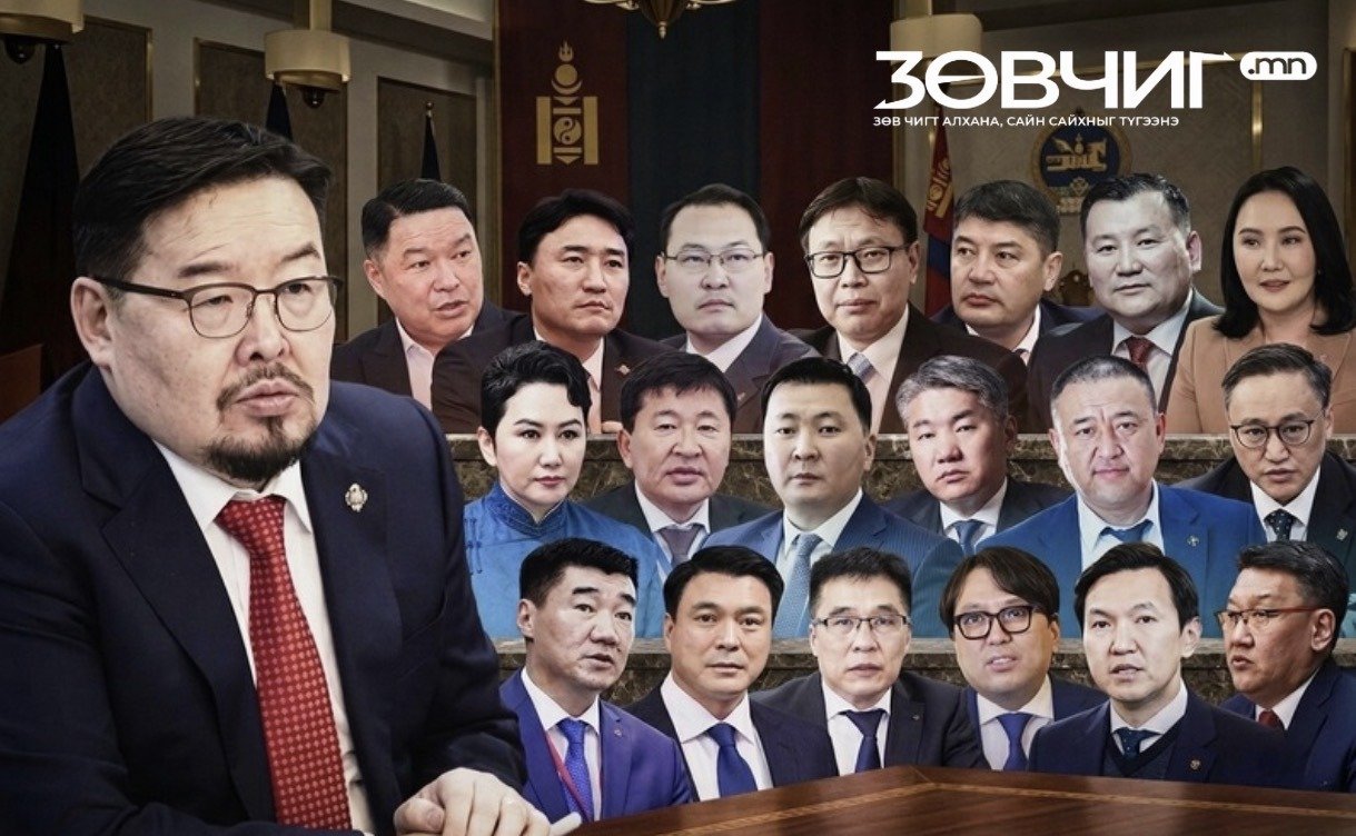 АЛЬ САЙД НЬ ДАРААГИЙН ЗАСГИЙН ГАЗАРТ ҮЛДЭХ ВЭ?