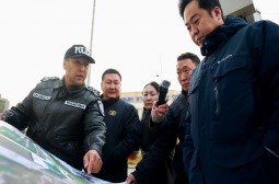 МОНГОЛЫН ХҮҮХДИЙН ОРДНЫ БАРУУН ХОЙД УУЛЗВАРТ ЯВГАН ХҮНИЙ ГАРЦ НЭМЭГДҮҮЛЭХЭЭР СУДАЛЖ БАЙНА