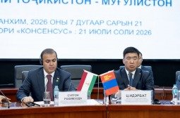 Монгол, Тажикистаны бизнес форум боллоо